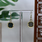 Mismatched Light & Dark Green Gold Trimmed Dangle Earrings