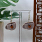 Pumpkin Spice Latte PSL Coffee Mug Dangle Earrings