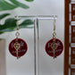 Red Era Fuck the Patriarchy Gold Keychain Dangle Earrings