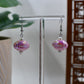 Light Pink Iridescent Acrylic Football Dangle Earrings
