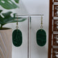 Green Christmas Pattern Embossed Oval Dangle Earrings